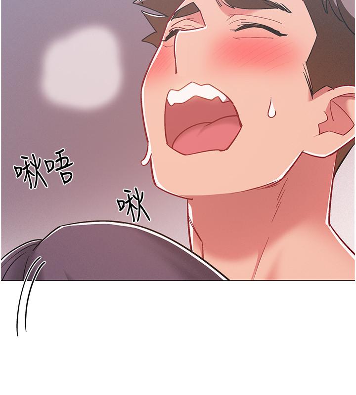 第44話-對人家的第一次負責 - 第21.jpg页