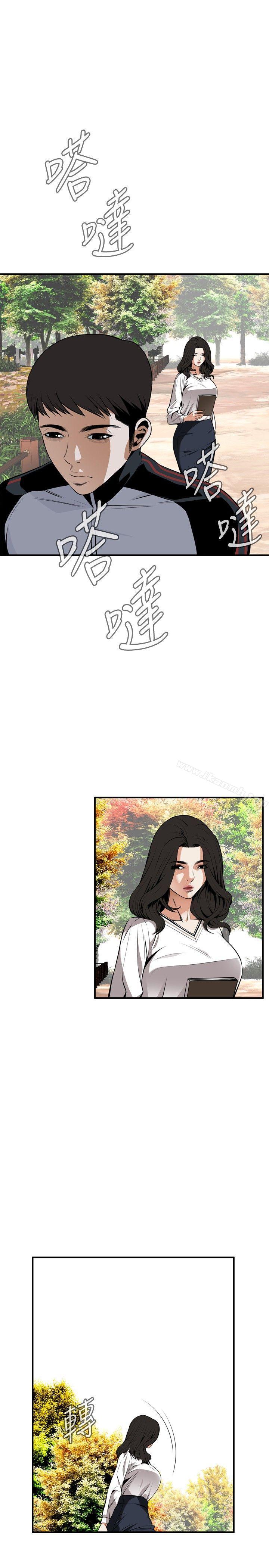 第42話 - 第18.jpg页