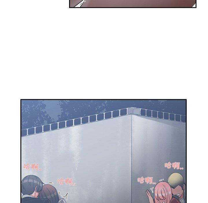 第 24 话 - 第100.jpg页