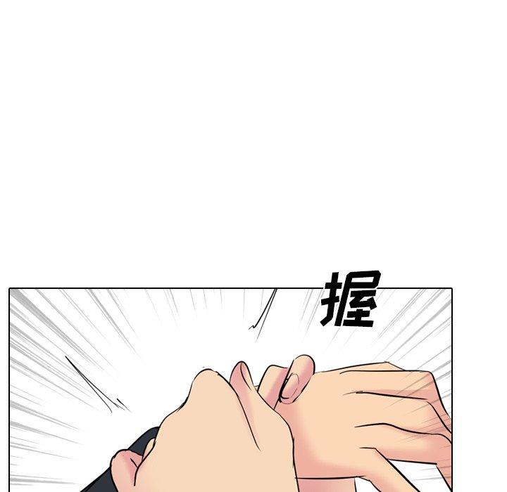 第 26 话 - 第189.jpg页