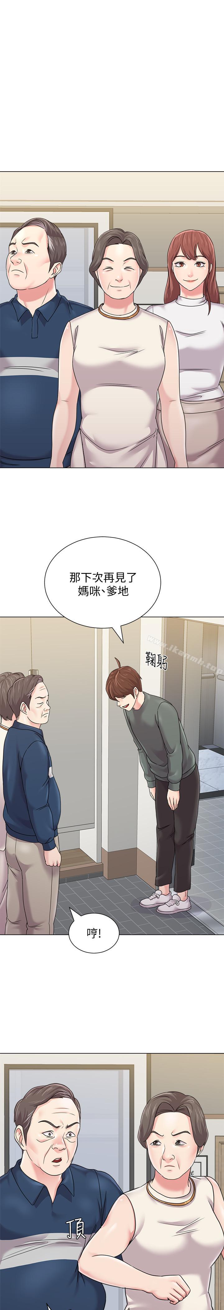 第55话-秀哲扭曲的性慾 - 第29.jpg页