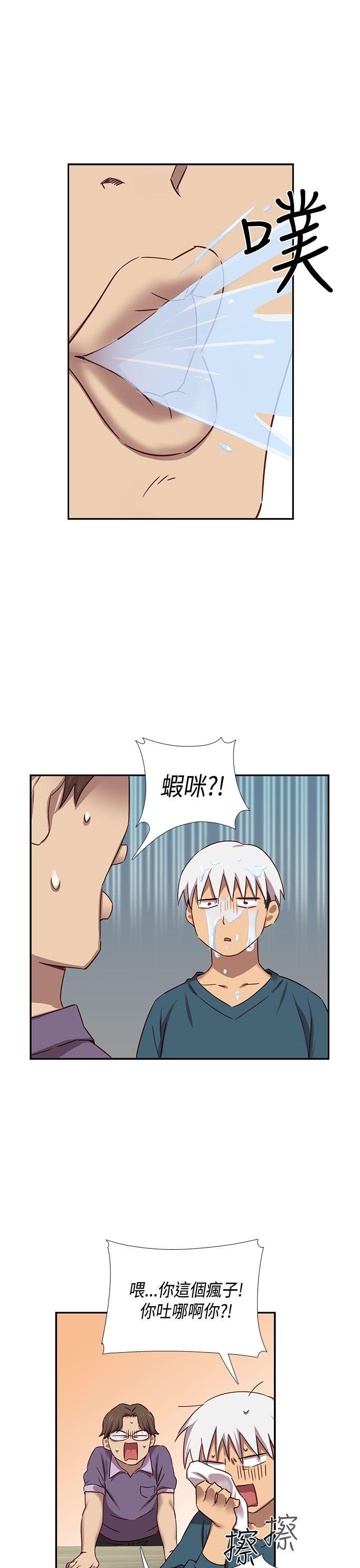 第 39 话 - 第2.jpg页