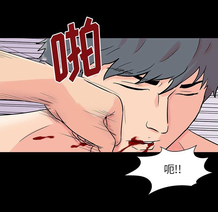 第153话 - 第40.jpg页