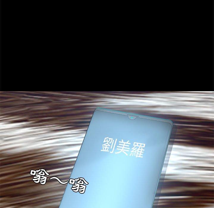 第35话 - 第43.jpg页