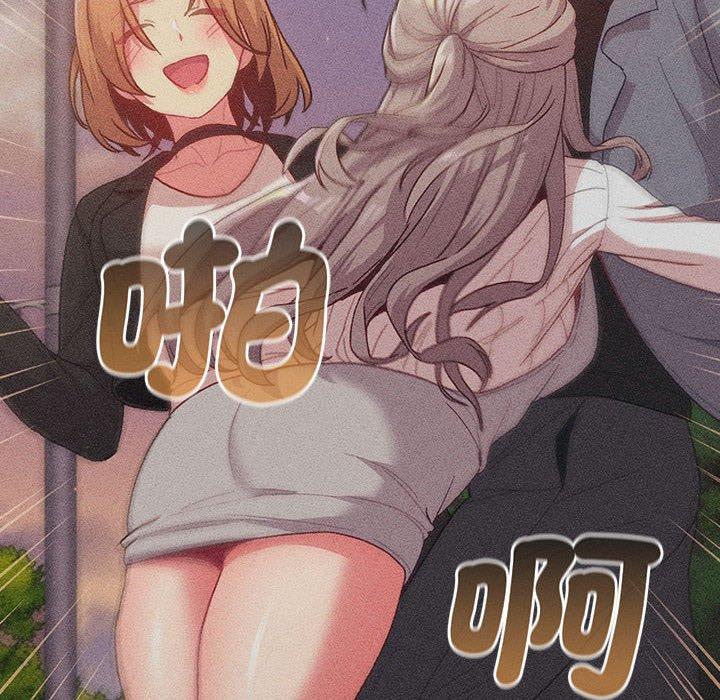 第84话 - 第120.jpg页