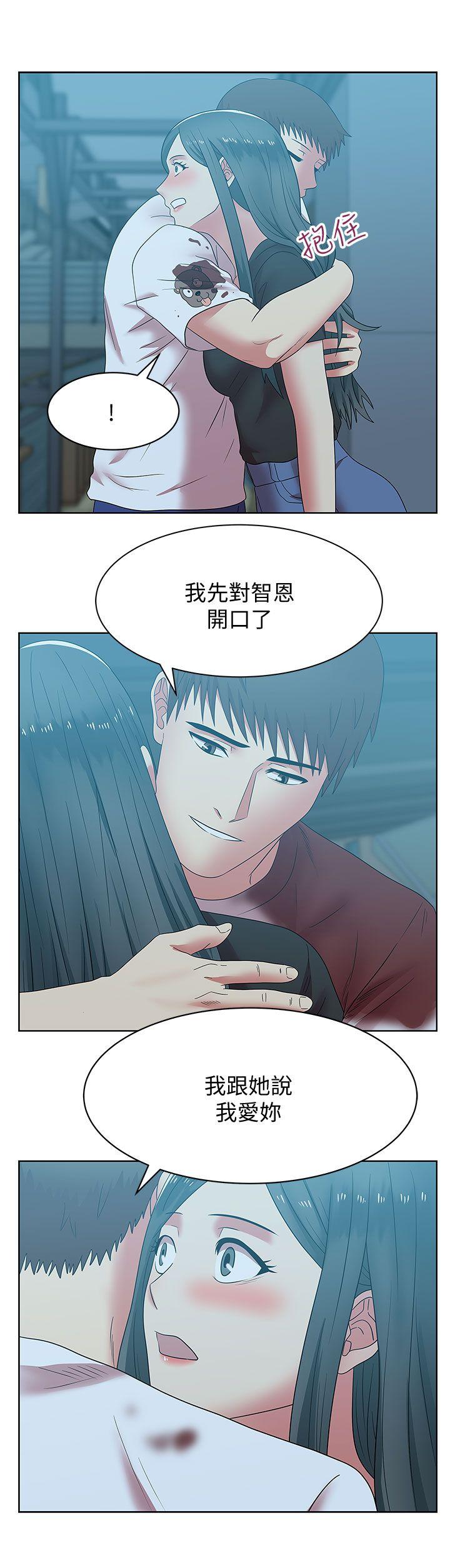 第37话-我不再爱妳了 - 第27.jpg页