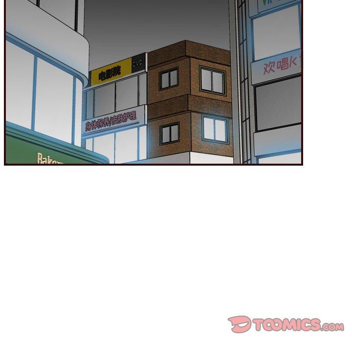 第 57 话 - 第57.jpg页