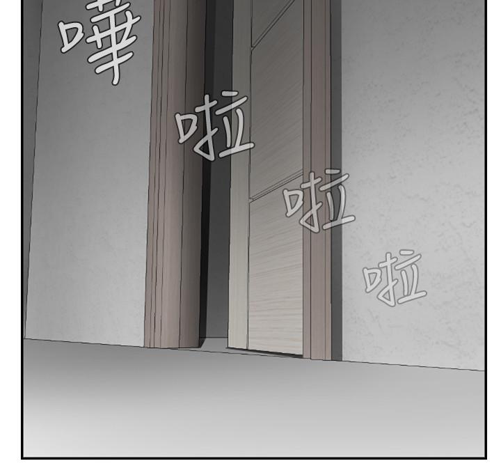 第17話-你這裡好美 - 第58.jpg页