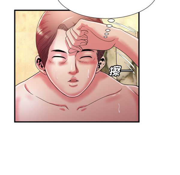 第 53 话 - 第70.jpg页