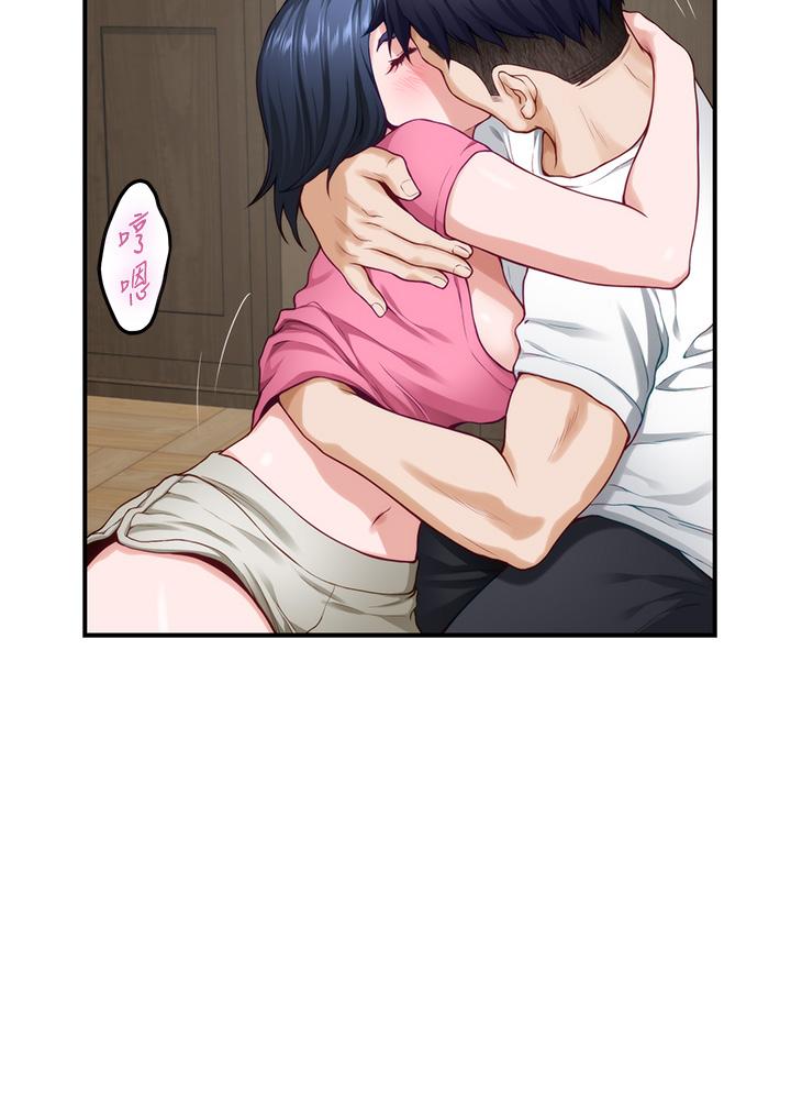 第22話-在睡著的朋友旁刺激打炮 - 第42.jpg页