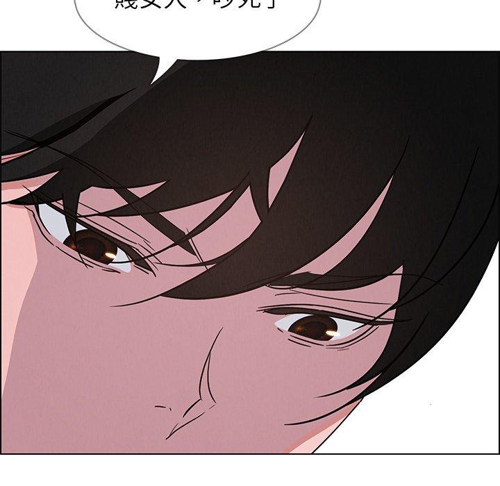 第9話 - 第51.jpg页