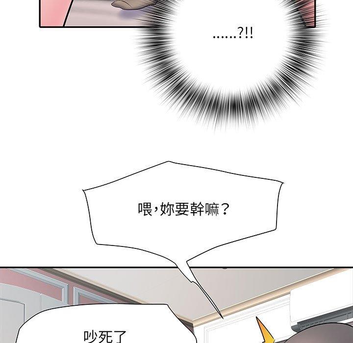 第12话 - 第80.jpg页