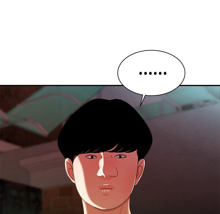第 36 话 - 第96.jpg页