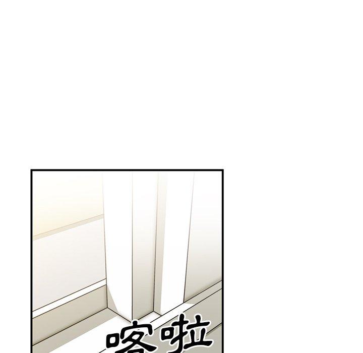 第8话 - 第58.jpg页