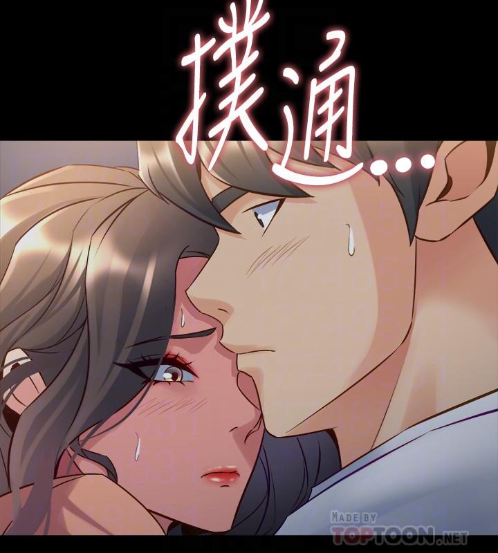 第46话 佑凯，进来吧 - 第18.jpg页