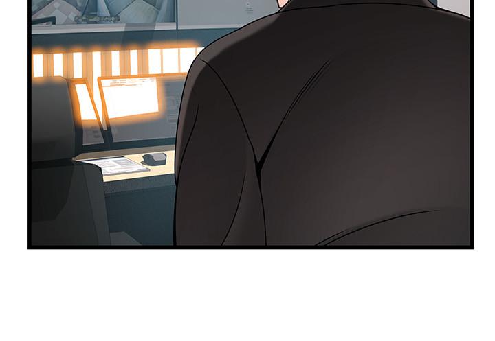 第66話-復仇的決心就是最強的動力 - 第34.jpg页