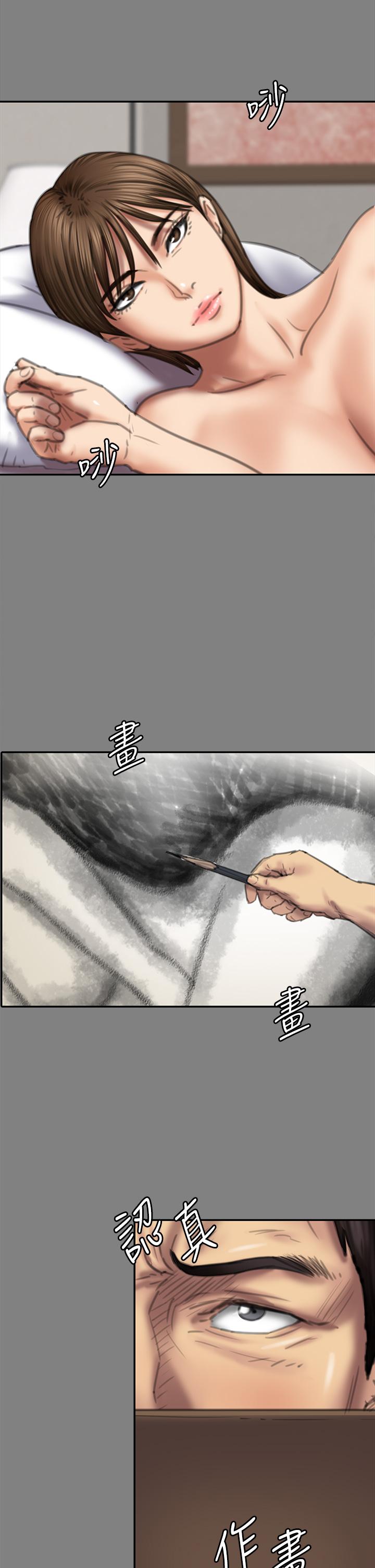 第286话-看见女儿发情的爸爸 - 第47.jpg页