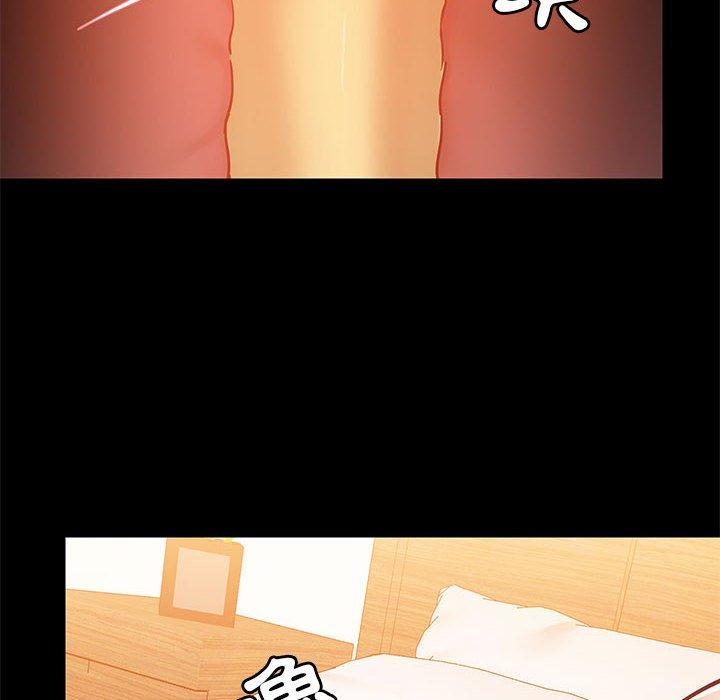 第41话 - 第79.jpg页