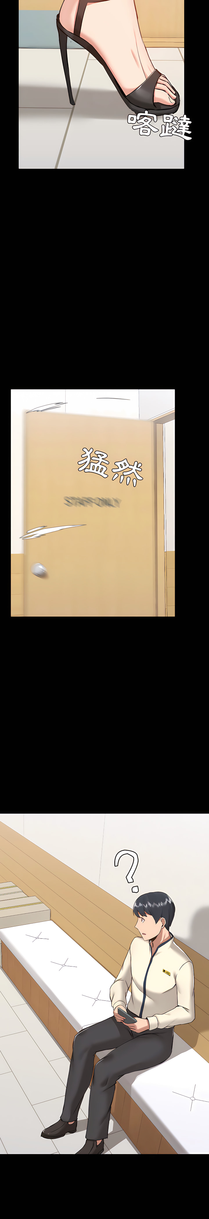第7章 - 第24.jpg页