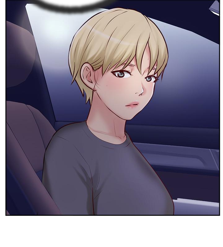 第44話-老公已經滿足不了我 - 第34.jpg页