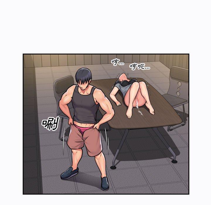 第29话 - 第9.jpg页