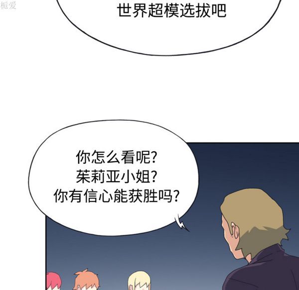 第 34 话 - 第22.jpg页