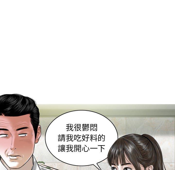 第16話 - 第116.jpg页