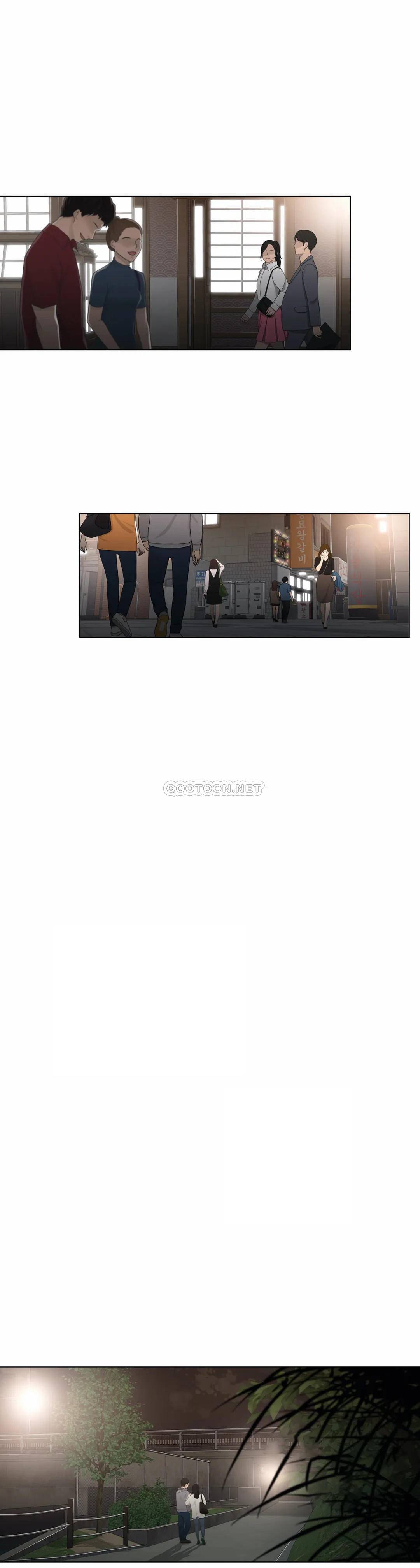 觸摸解封 第27話 第2页