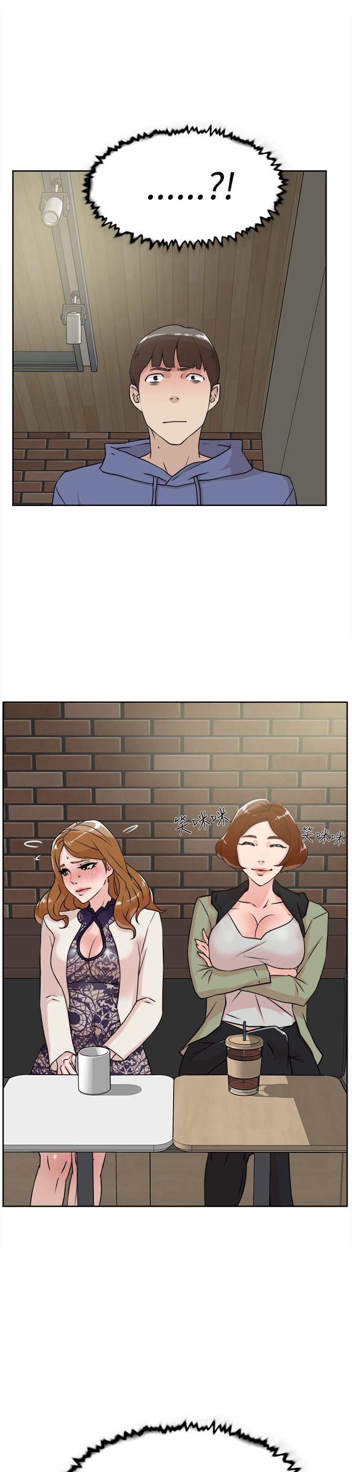 第 24 话 - 第29.jpg页