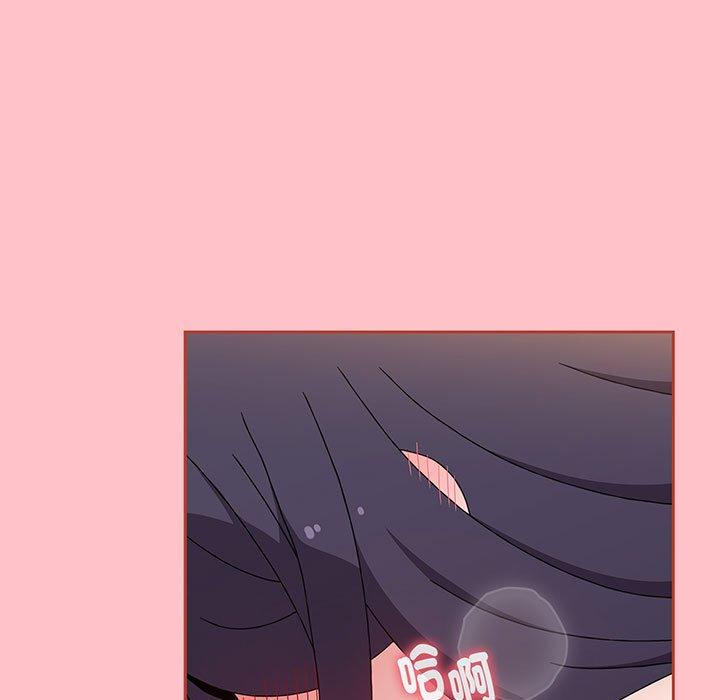 第74话 - 第135.jpg页