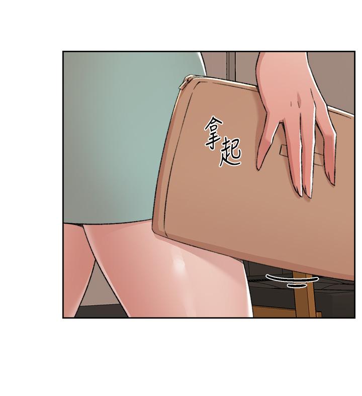 第82話-我不想和你分開 - 第37.jpg页