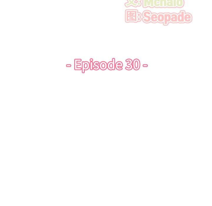 第30话 - 第25.jpg页