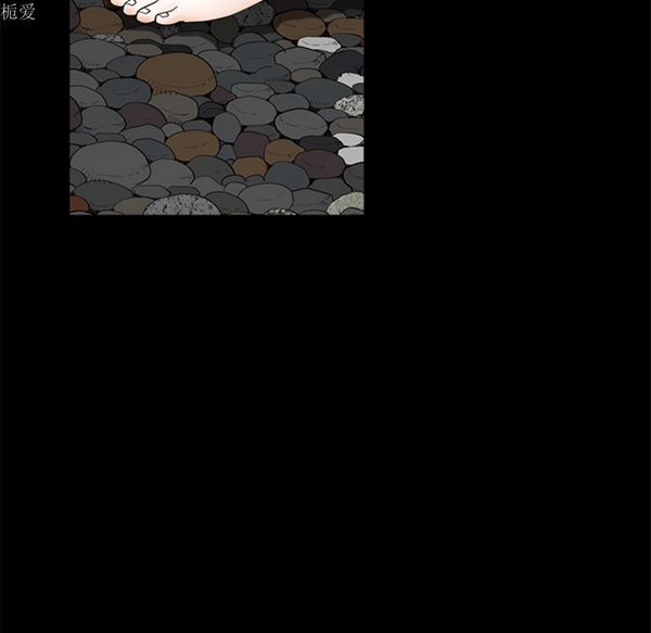 第 40 话 - 第143.jpg页