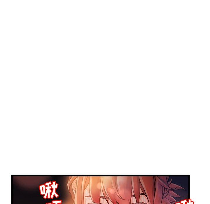 第 7 话 - 第107.jpg页