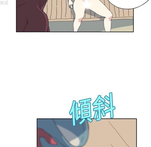 第 14 话 - 第33.jpg页