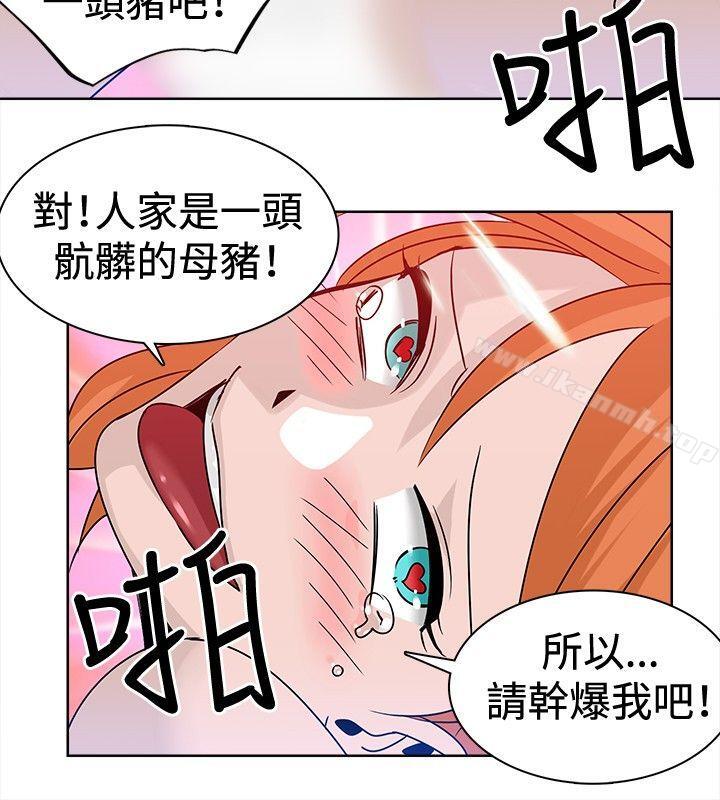 第15話 - 第10.jpg页