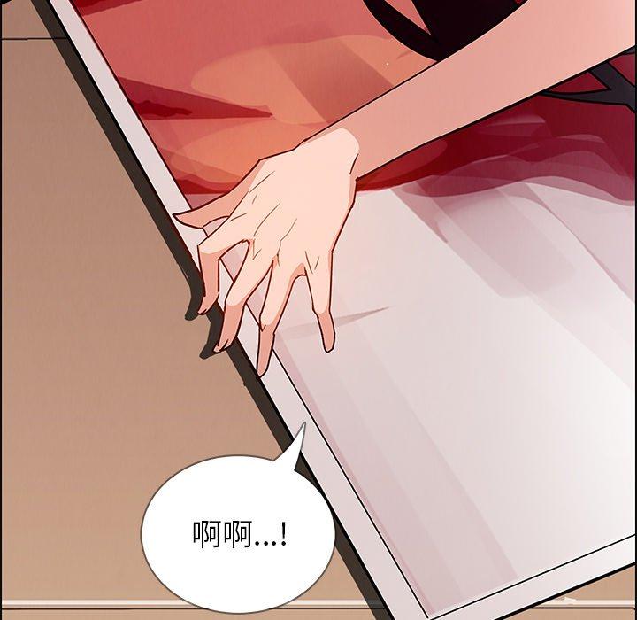 第9話 - 第11.jpg页