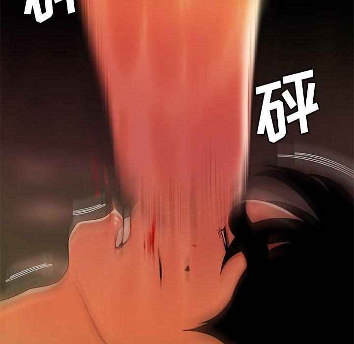 第 31 话 - 第76.jpg页