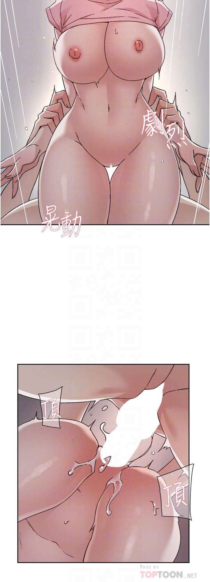 第59話-阿姨，我想內射妳 - 第10.jpg页