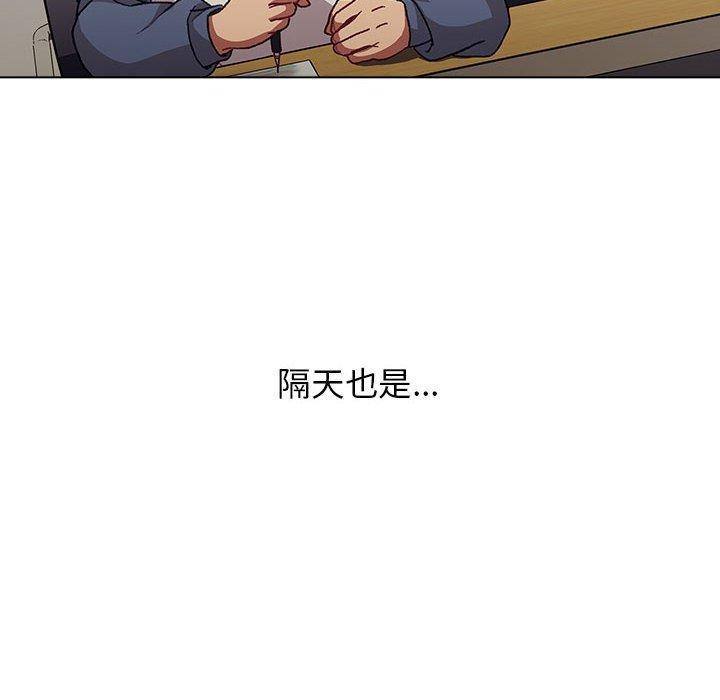 第33话 - 第126.jpg页