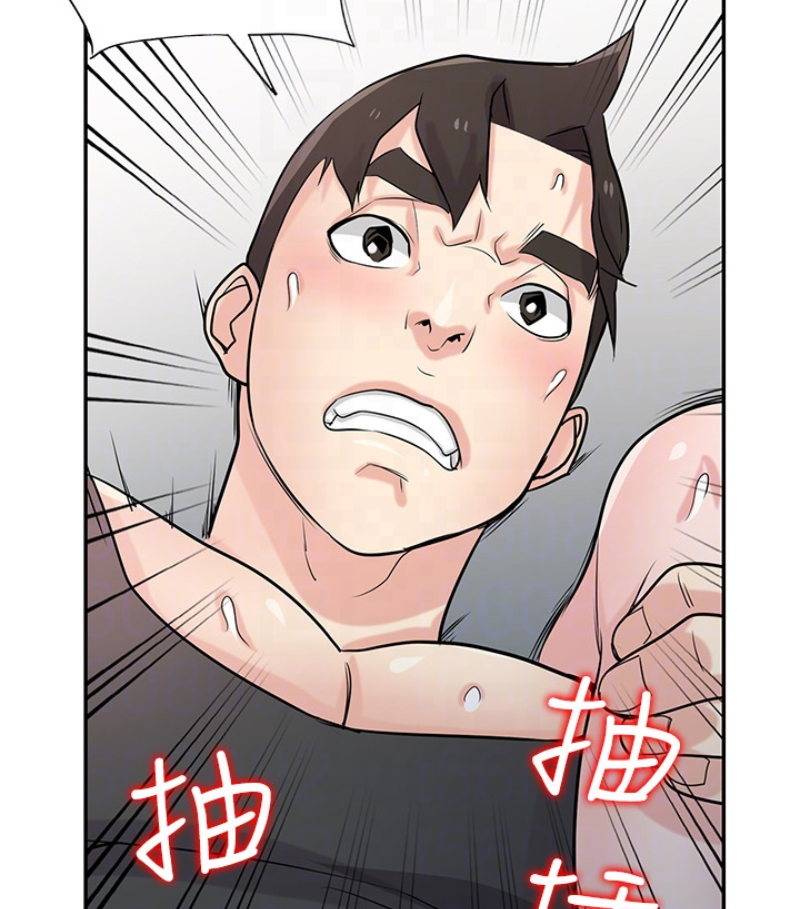 第49話-我就賞妳個痛快! - 第122.jpg页