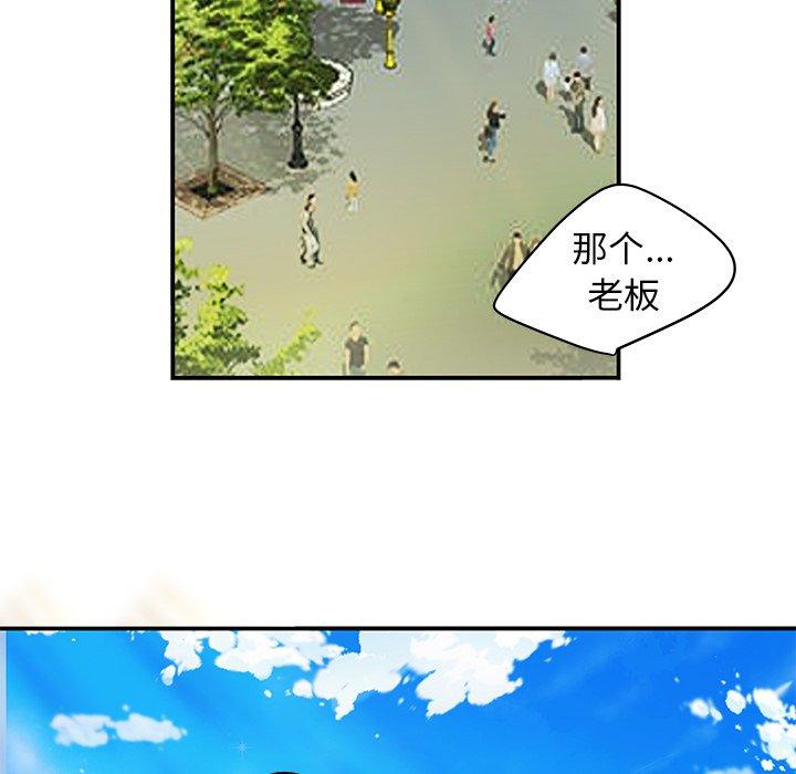 第 22 话 - 第54.jpg页