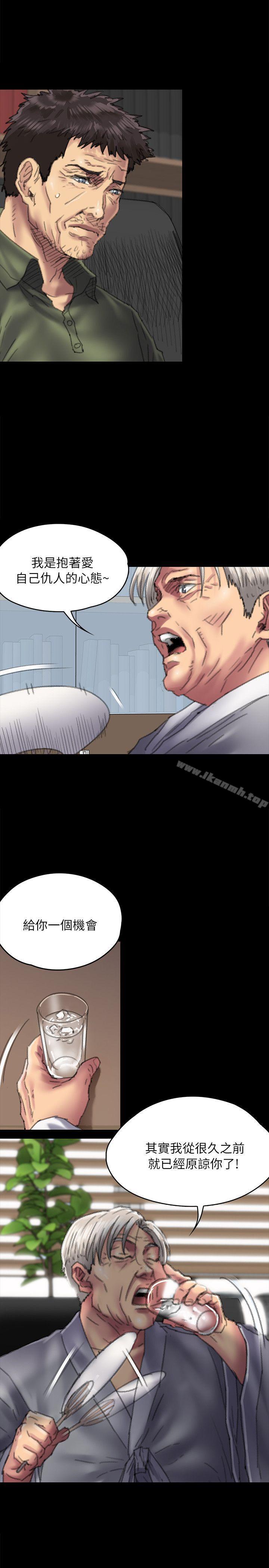 第55話 - 第16.jpg页