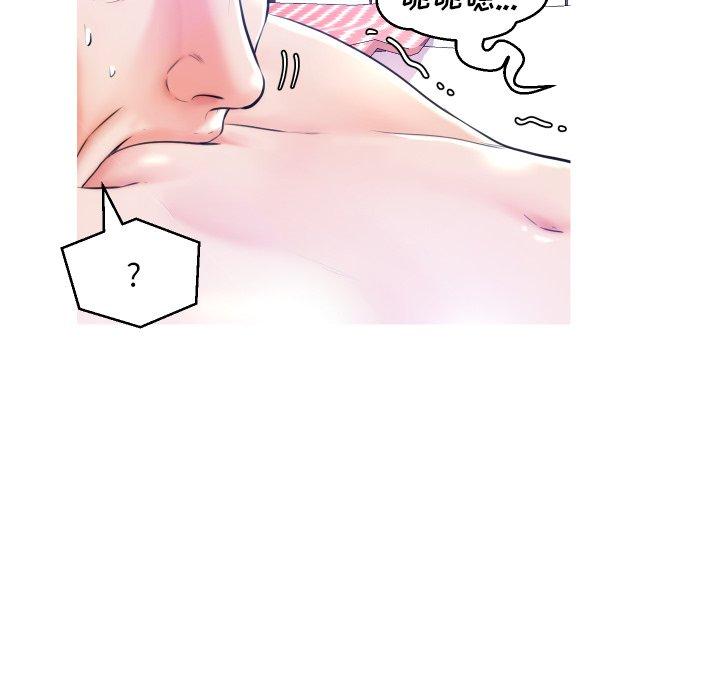第 11 话 - 第102.jpg页