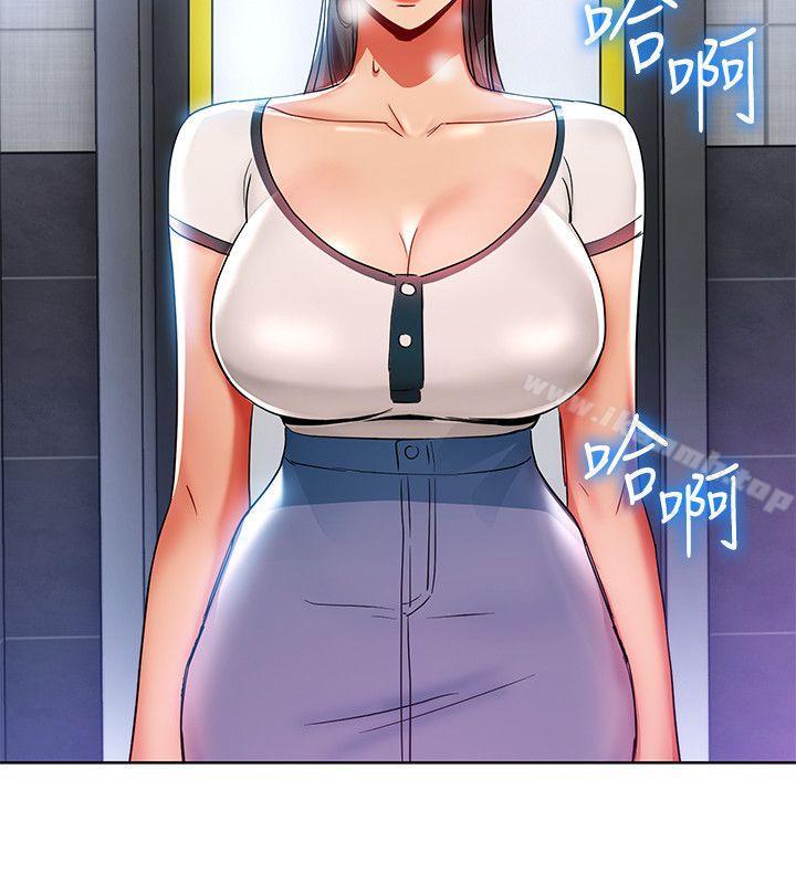 第15話-先射一發再說 - 第12.jpg页