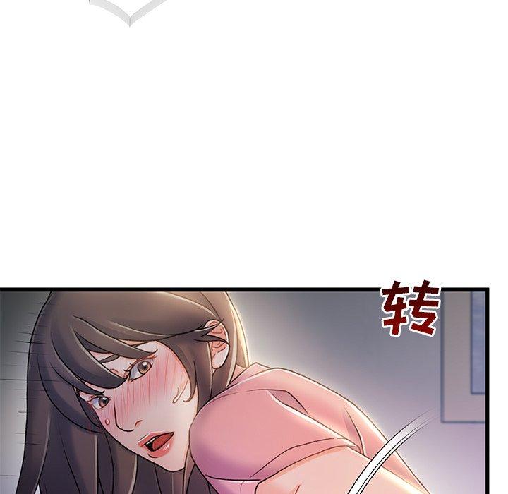 第 21 话 - 第33.jpg页