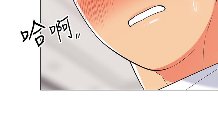 第22話-好想被學長的肉棒調教 - 第38.jpg页