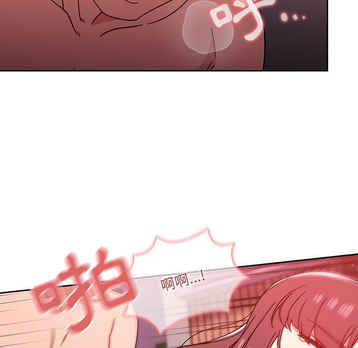 第13話 - 第94.jpg页