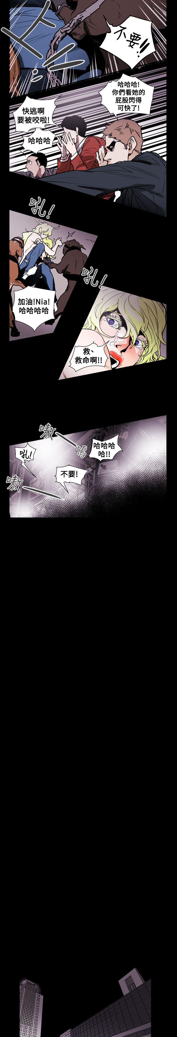 第 57 话 - 第19.jpg页