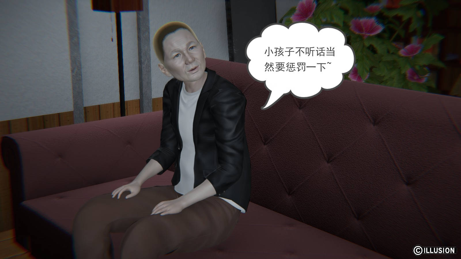 第 11 话 - 第16.jpg页